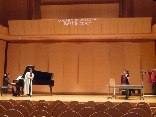 20121128_opera_rehearsal3.JPG