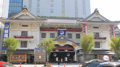 20130515_kabukiza.JPG