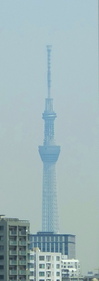 20130515_skytree.JPG