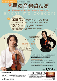 20131210.jpg