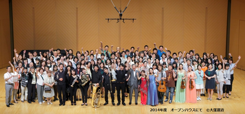 2014openhouse.png
