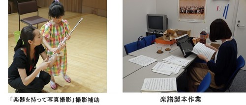 P8030003b.JPG