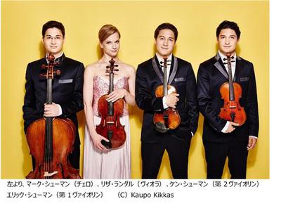 SchumannQuartet(C)KaupoKikkas.jpg