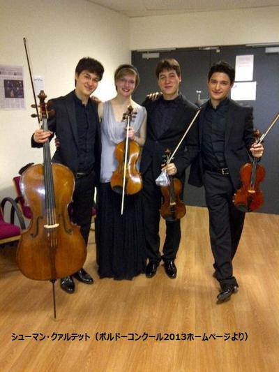 QuatuorSchumann_SurSite_Canalcom.JPG