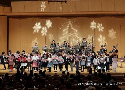 小_クリスマス2018_6（C)大窪道治.jpg