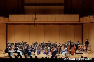 20191130HareOrche(C)OkuboMichiharu_OK51471.JPG