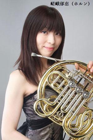 ミクスト_horn嵯峨郁恵.jpg