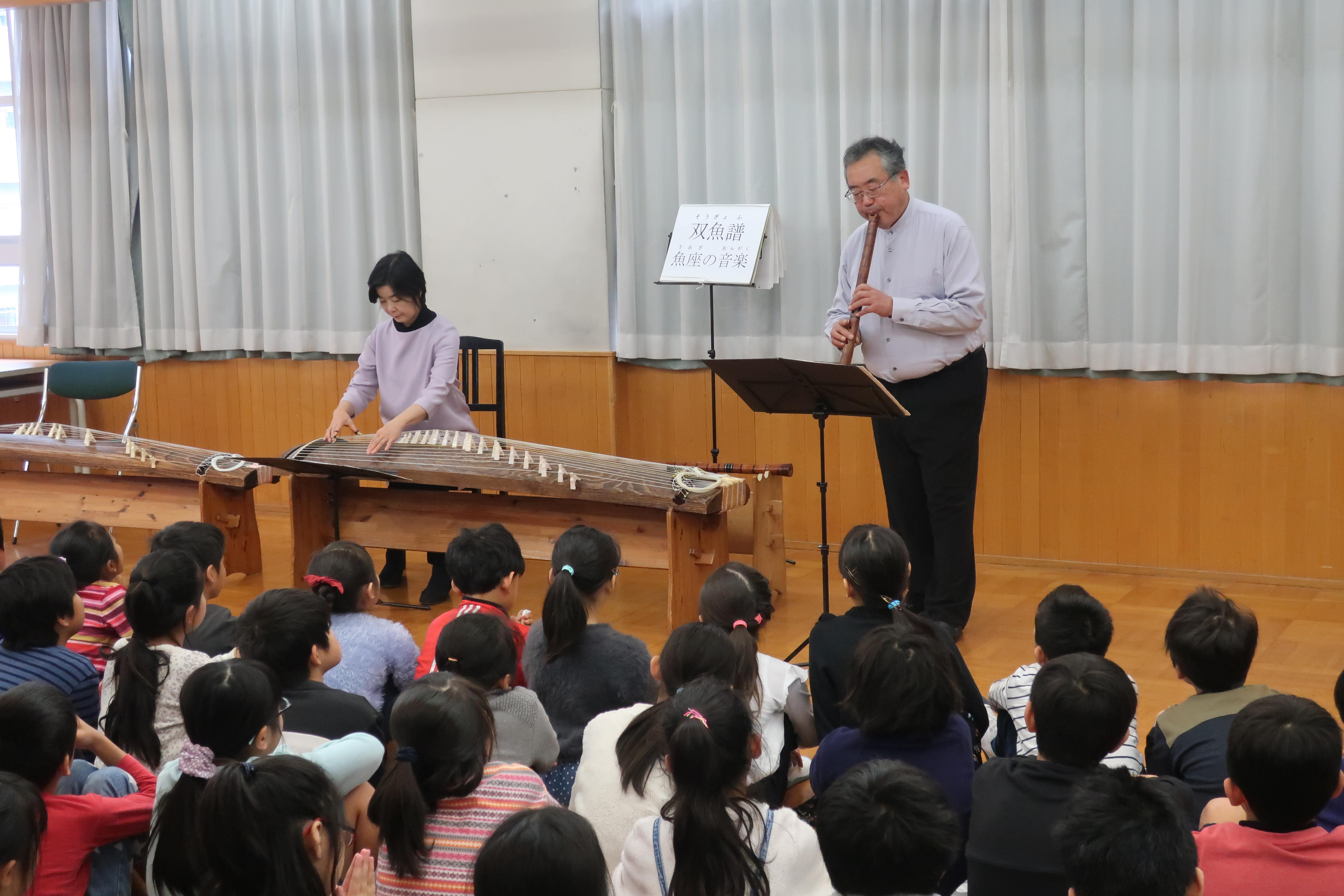 江東区立越中島小学校