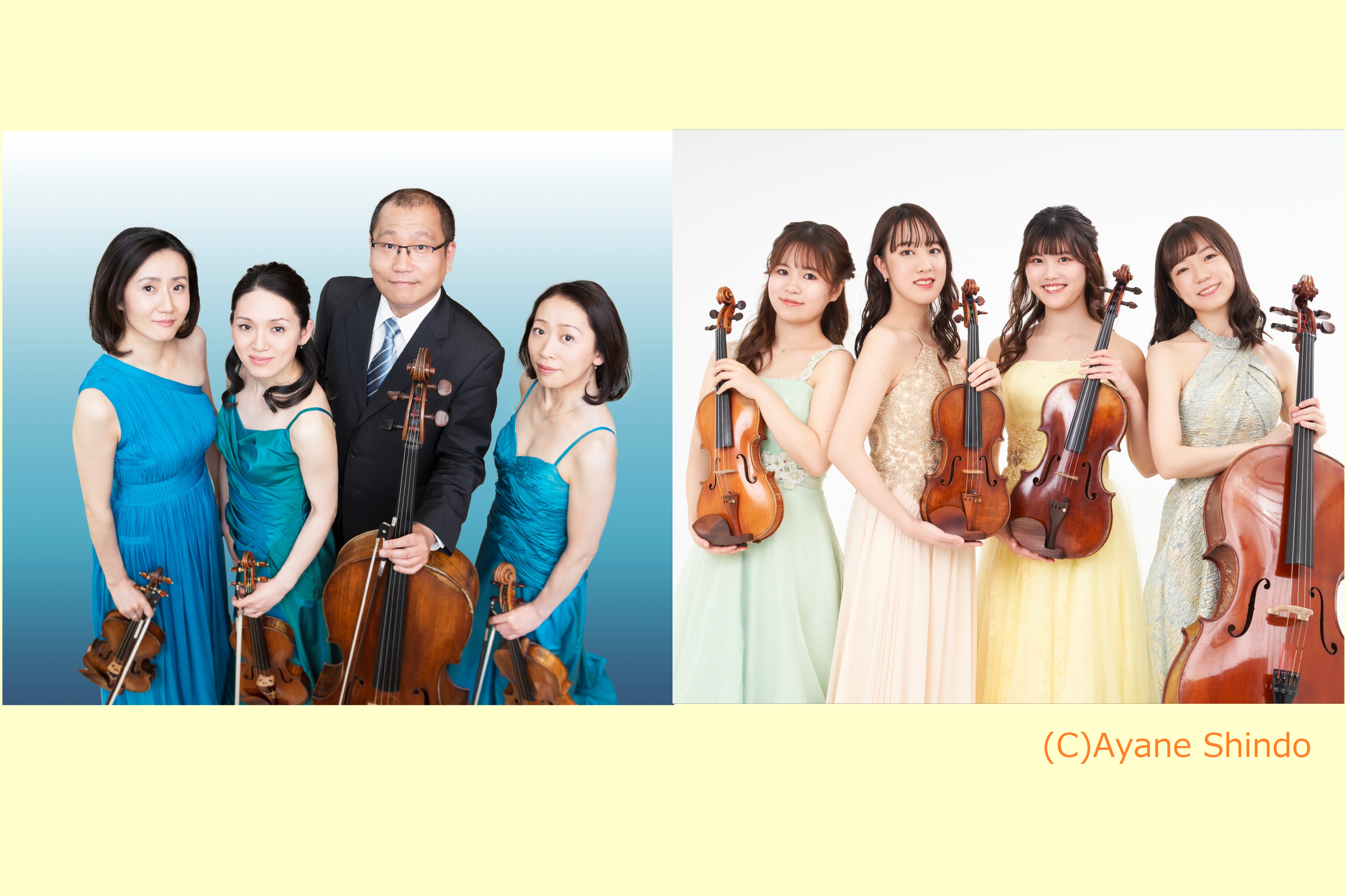 クァルテット・エクセルシオ×カルテット・プリマヴェーラ｜公演情報