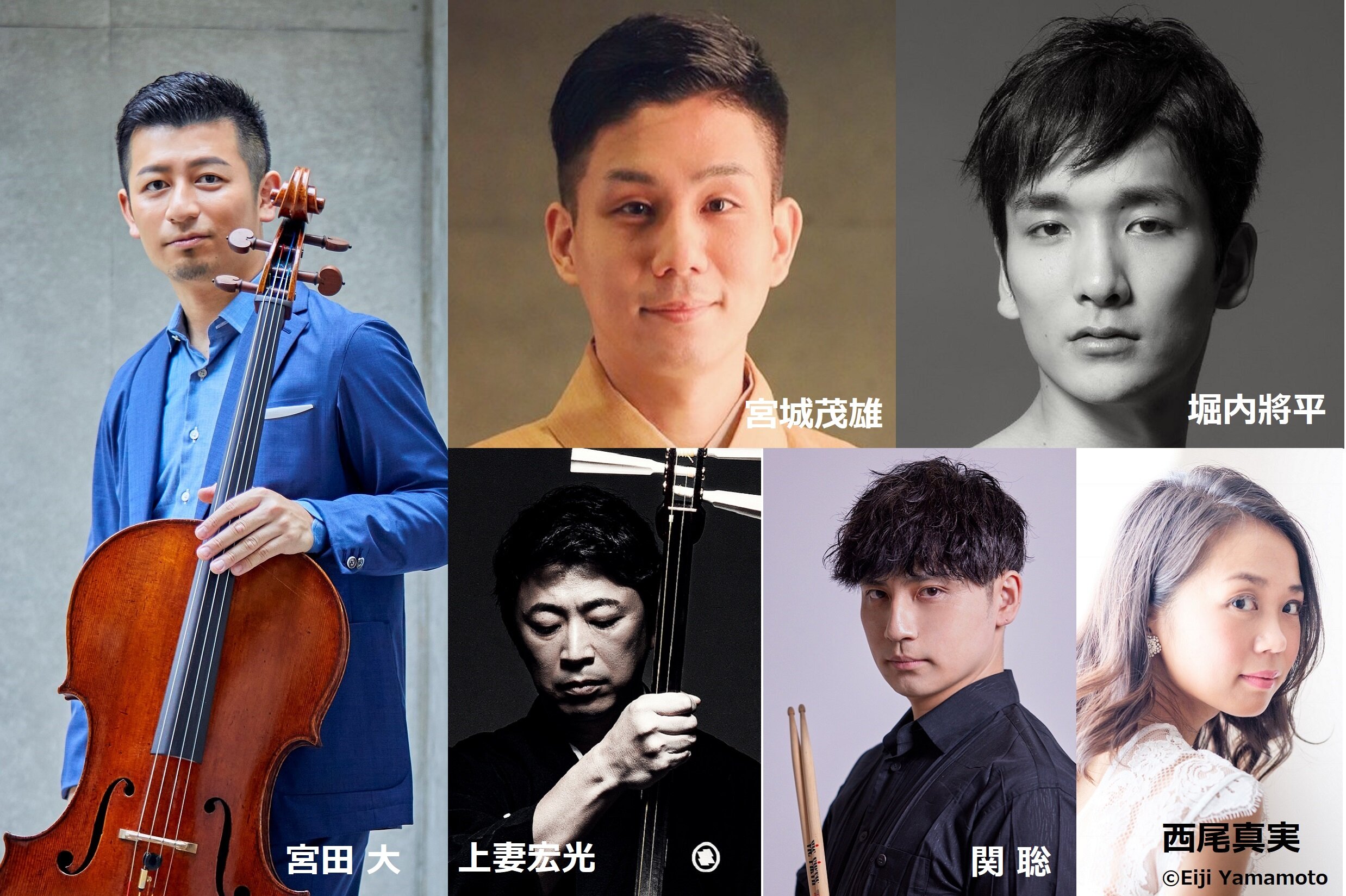 第3回 舞踊と伝統｜公演情報｜トリトン・アーツ・ネットワーク