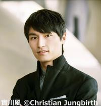 實川風(c)Christian Jungbirth.jpg