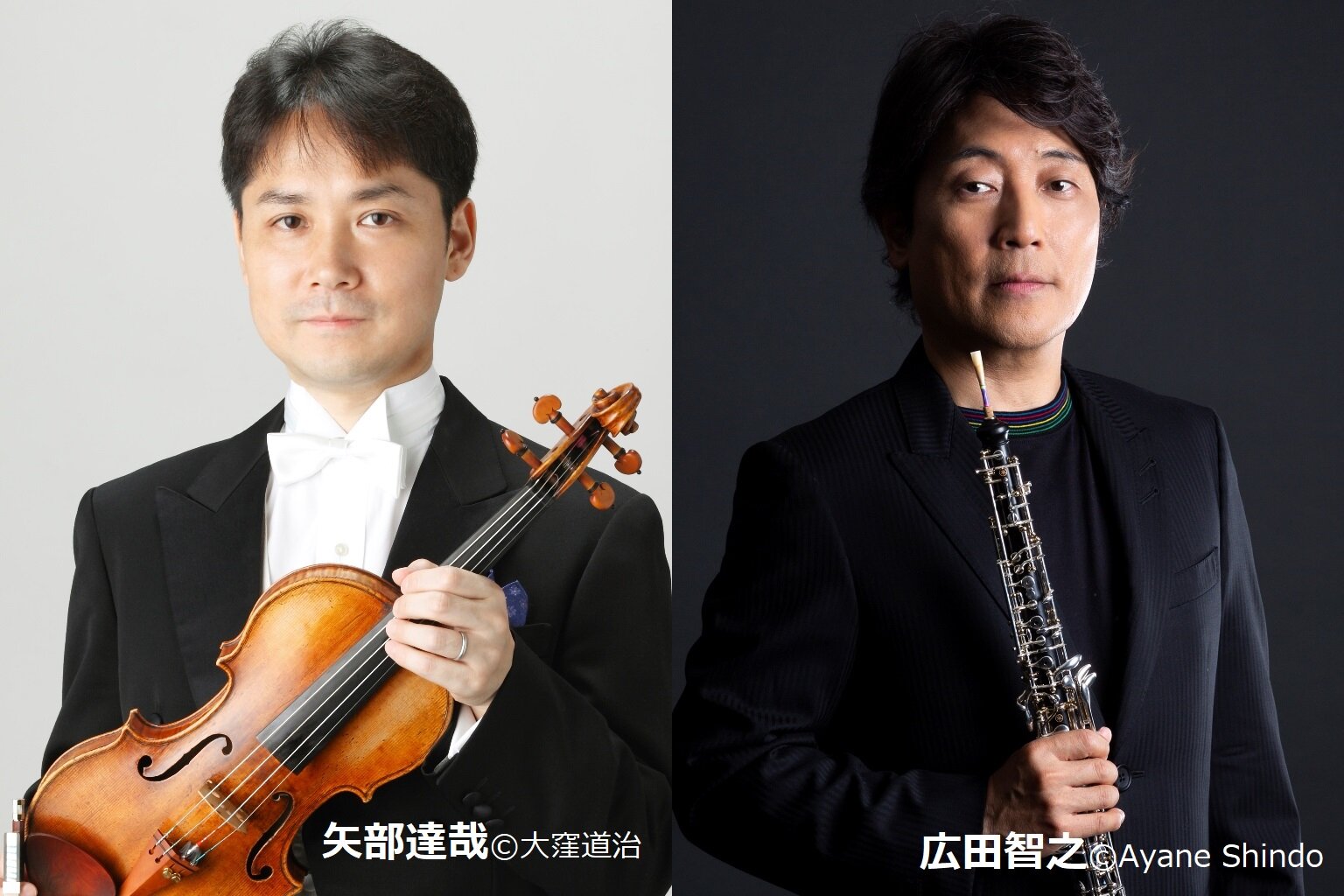 トリトン晴れた海のオーケストラ 矢部達哉（コンサートマスター