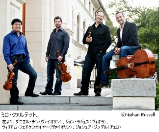 20140201_MiroQuartet_interview.jpg