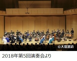 20250628orchestra_interview4_0K74442.jpg