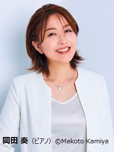 20250907_OkadaKana(C)MakotoKamiya.jpg