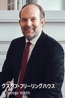 20251018GustavFrielinghaus(c)TobiasWirth.jpg