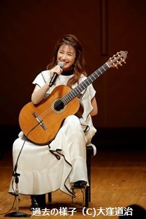 村治佳織（ギター）　21点（CD28枚）セット 現代ギター | 村治佳織セットA ： CD + 現代ギター