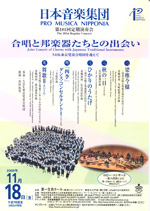 20051118.jpg